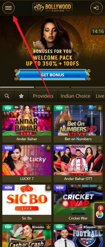 Bollywood 77 Free Spins No Deposit Bonus - Step 1 - Register at an account at Bollywood Casino - A