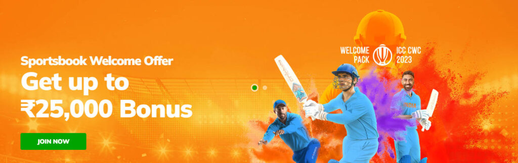 Cricbaba 100% Sports Betting Bonus + ₹666 Free Bet - Banner