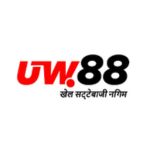 Logo - UW88 Casino