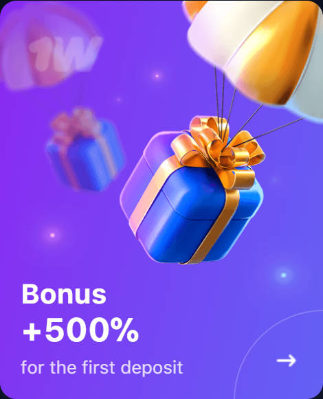 1win 500% Deposit Bonus - Banner