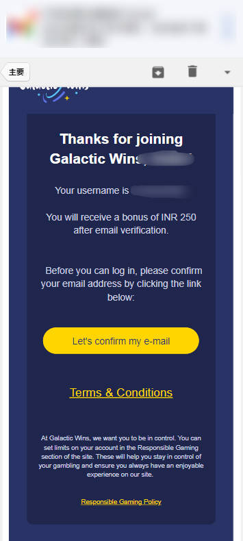 Galactic Wins 250 INR No Deposit Bonus - Step 2 at Galactic Wins - B